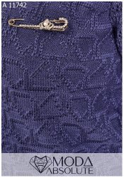 Кофта А 11742